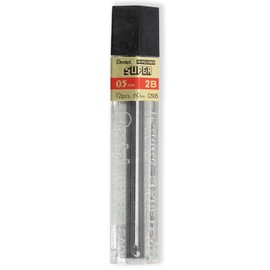 Pentel Super Hi-Polymer Mechanical Refill Leads - for Automatic/Mechanical Pencils - in Pillow Packaging (0.5mm 2B, Pack of 6)