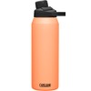 CamelBak Chute Mag 32oz Vacuum Insulated Stainless Steel Water Bottle,