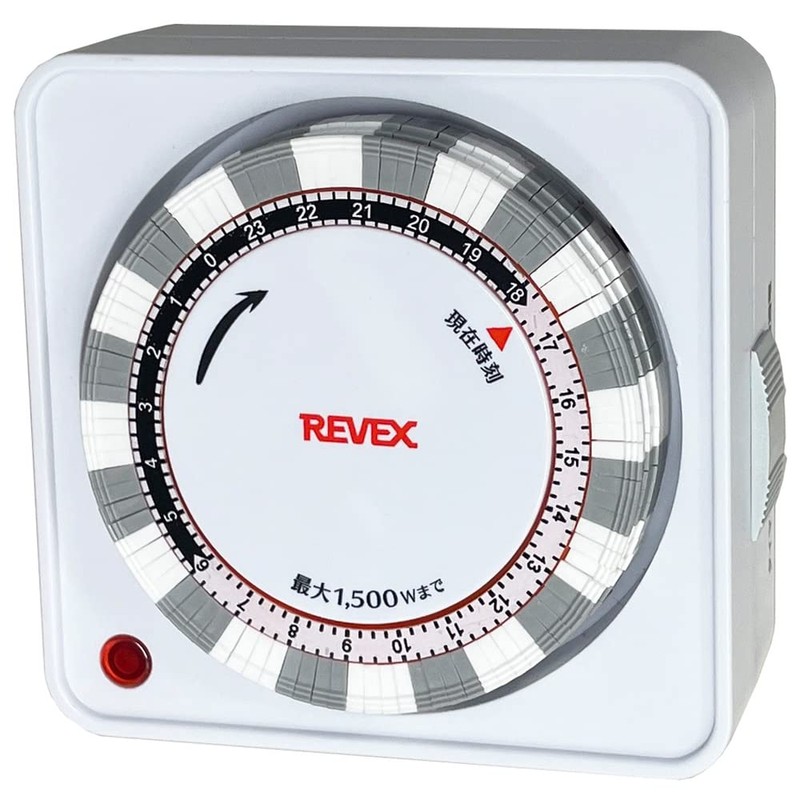 Levex Program Timer (White) PT26W