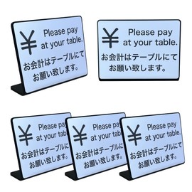 5 Pcs Tabletop Plate Signs for Checkout | Size: 2.9 x 2.0 inches (74 x 52 mm) | Made in Japan