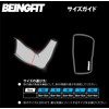 Beingfit Elbow Sleeve, Elbow Supporter, Muscle Training, Bench Press, 0.3