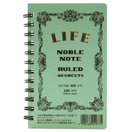 LIFE Ring Note Book Mini 7 mm Ruled