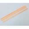Takeda Cypress Square Lumber 2mm×2mm×300mm 14-piece set 【40-0702】