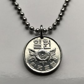 1969 South Korea 1 Won coin pendant Korean Rose of Sharon national flower blossom Mugunghwa Seoul Busan Incheon Joseon dynasty Goryeo kingdom Daegu Daehan Minguk Hangul Koryŏ n002170