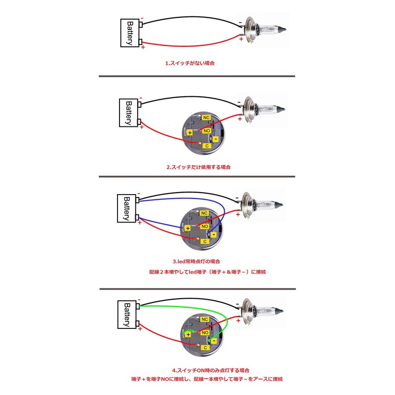Ulincos U16F5M Momentary Push Button Switch Waterproof Switch Switch Switch
