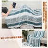 Newseego Blanket, Soft, Fluffy, Fashionable Blanket, Jacquard Cotton Fleece, Lightweight,