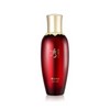 Sulyehan 수려한 효비담 발효 유액 로션 에멀전 추천 150mL Elegant