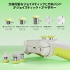 BIGBIG WON Rainbow 2 SE ワイヤレス コントローラー モーション コントロール、ホール効果トリガー、12 ビット