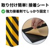 bath&bath TR1241 Corner Guard Cushion Guard 40x15x1.5cm Parking Lot Outdoor
