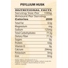 Psyllium Husk Powder (100g/3.52oz) Easy Mixing Fiber Supplement, Finely Ground