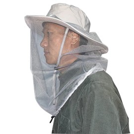 Mosquito Netting Net Bug Face Veil Hat Mesh Safari Camping Fishing Cap Garden Gnat Beekeeper Head Screen Hood Women Men Dark Grey