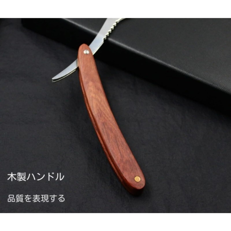 GrnArt Men's Single Edged Western Razor Wooden Handle Folding Manual