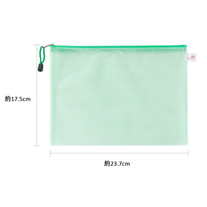 LeTradeJP 10 Pcs Zipper File Bags in 5 Colors for