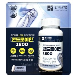 Hanmi Corporation Bovine Cartilage Chondroitin 1200 1000mg x 180 tablets - single / 한미양행 소연골 콘드로이친 1200 1000mg x 180정 - 단일