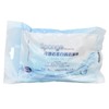 Water Free Shampoo Cap Soothing Comfortable Protein Cleaning Rinse Free