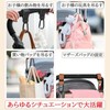 Parentage Recommended Stroller Buggy Hook Luggage Drink Carabiner Heavy Duty