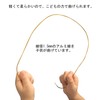 DAIDOHANT 10155956 (Soft) Aluminum Wire, White (White) Thickness: #10 (3.2