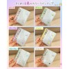 GOKEI Transparent Binder Sticker Notebook Plastic Sheet M5 Size Mini