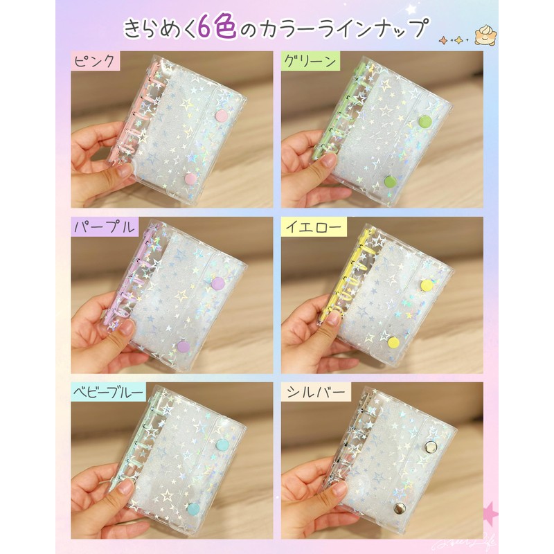 GOKEI Transparent Binder Sticker Notebook Plastic Sheet M5 Size Mini