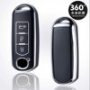 [Xangetor] Mazda Key Case, Smart Key Case, Key Cover, Key
