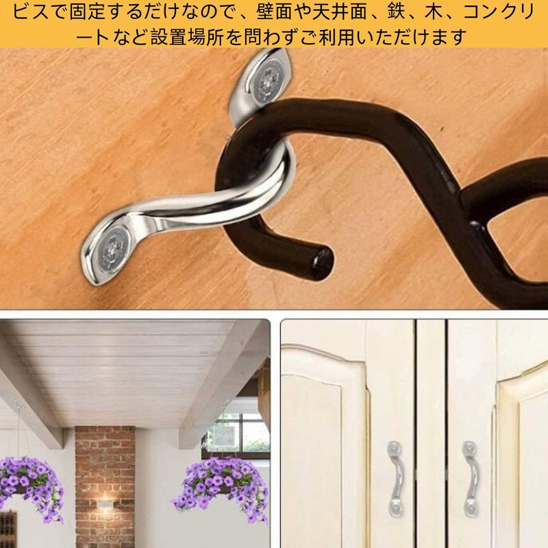 YUACT Eye Strap Fixing Plate Eye Plate Hook Deck Loop