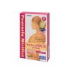 Supply Pueraria 99CS Premium