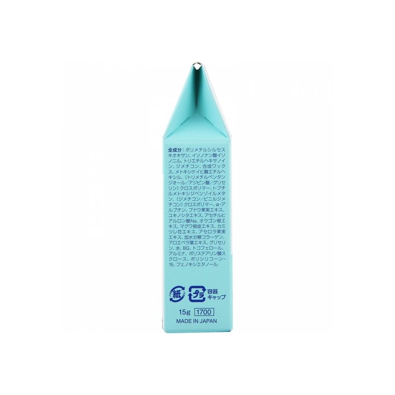Ishizawa Lab UV Forecast Smooth UV Stick F 15g Ishizawa