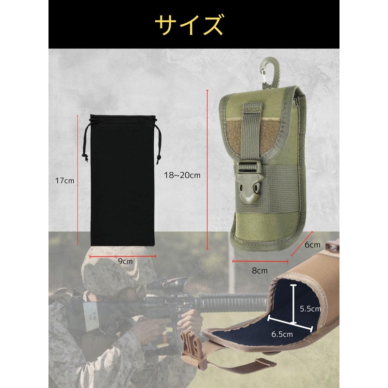 CIWS Airsoft Sunglasses Case, Glasses, Glasses, Pouch, Compatible with Volleys,