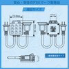 Timer Outlet, Timer, Light Sensor, Outdoor, Rainproof, 12 Hours, 1