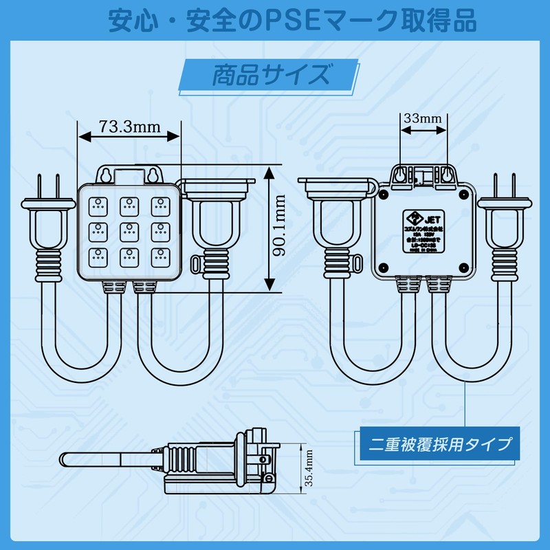 Timer Outlet, Timer, Light Sensor, Outdoor, Rainproof, 12 Hours, 1