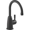 KOHLER WELLSPRING BEVERAGE FAUCET CONTEMPORARY