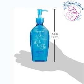 Shiseido Senka [SHISEIDO SENKA] All Clear Oil Makeup Remover 230ml NEW Version JAPAN FREESHIP