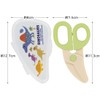 Skater BFC1-A Kitchen Scissors Baby Food Cutter Dinosaurus Picture