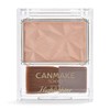 Canmake Highlighter H N01 Highlight 4.5 Grams (x1)