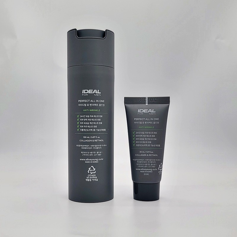 Ideal for Men Perfect All-in-One 150ml + 30ml (New) /