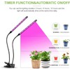 0022 Plant Lamp LED Full Spectrum 2 Heads 60 LEDs