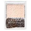 Cézanne Pearl Glow Highlighter 2.4g, 01 Champagne Beige, 1 Piece