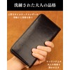 Airstellia Men's Long Wallet, Genuine Leather, Large Capacity, Cowhide Leather,