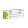 Vitamin B1 Tablets | High Dose Thiamine Tablets | EU