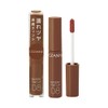 SEZANNE Watery Tint Lip 08 Cafe Brown 0.14 oz (4.0