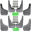 XUKEY Splash Guards Mud Flaps Fender Mudflaps For Land Rover