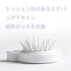 Shampoo Brushes 1pcs White Scalp Brush Scalp Brush Massage Men