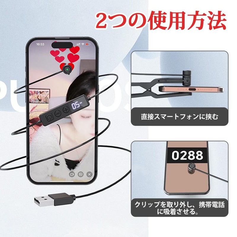 UrbanPulse Auto-Clicker, Automatic Tapping Machine, USB Powered, Tapping Machine, Tiktok,