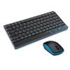 Keyboard Mouse Set Wireless Protable Combo Mini Ultra Thin Silent
