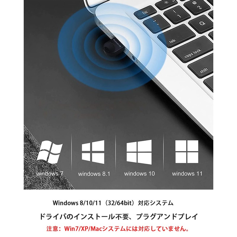 Bluetooth 5.3 Ultra-Low Latency (No Driver Required, Plug and Use