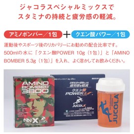 【ジャコラ公式ショップ専用メーカーおすすめセット商品エネルギーチャージ】クエン酸パワー1箱 アミノボンバー3800お試し数量セット (3)