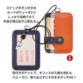 H HARUCO Card Case, Neck Hanging, Leather, Genuine Leather, Stylish, Vertical, Stretchable, IC Card Case with Reel, Men's, Women's, Employee ID Holder, Name Card Holder, Commuter Passcase, Unisex