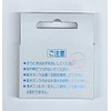 Hitachi RJK-30 Refrigerator Automatic Ice Filter