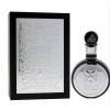 Fakhar by Lattafa | Eau de Parfum Spray 3.4 oz