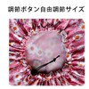 シャワーキャップ 2枚セット 2層防水 防水 柔軟 軽量 無地 可愛い シャワー 弾性ヘアキャップ